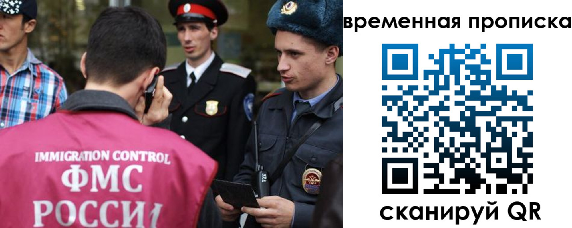 найти адрес прописки в Арске